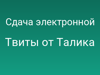 foto by {title limit ="10"}